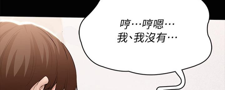 第91话93