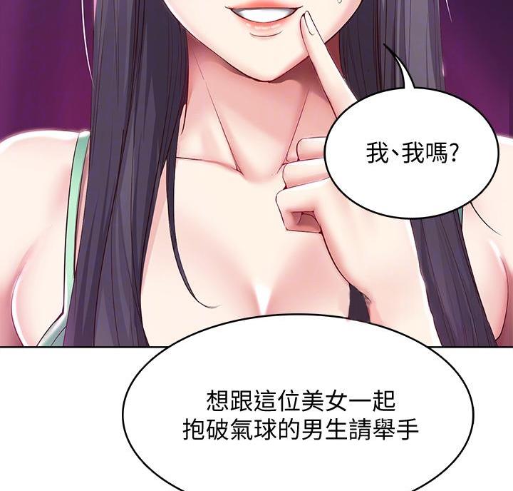 第150话41