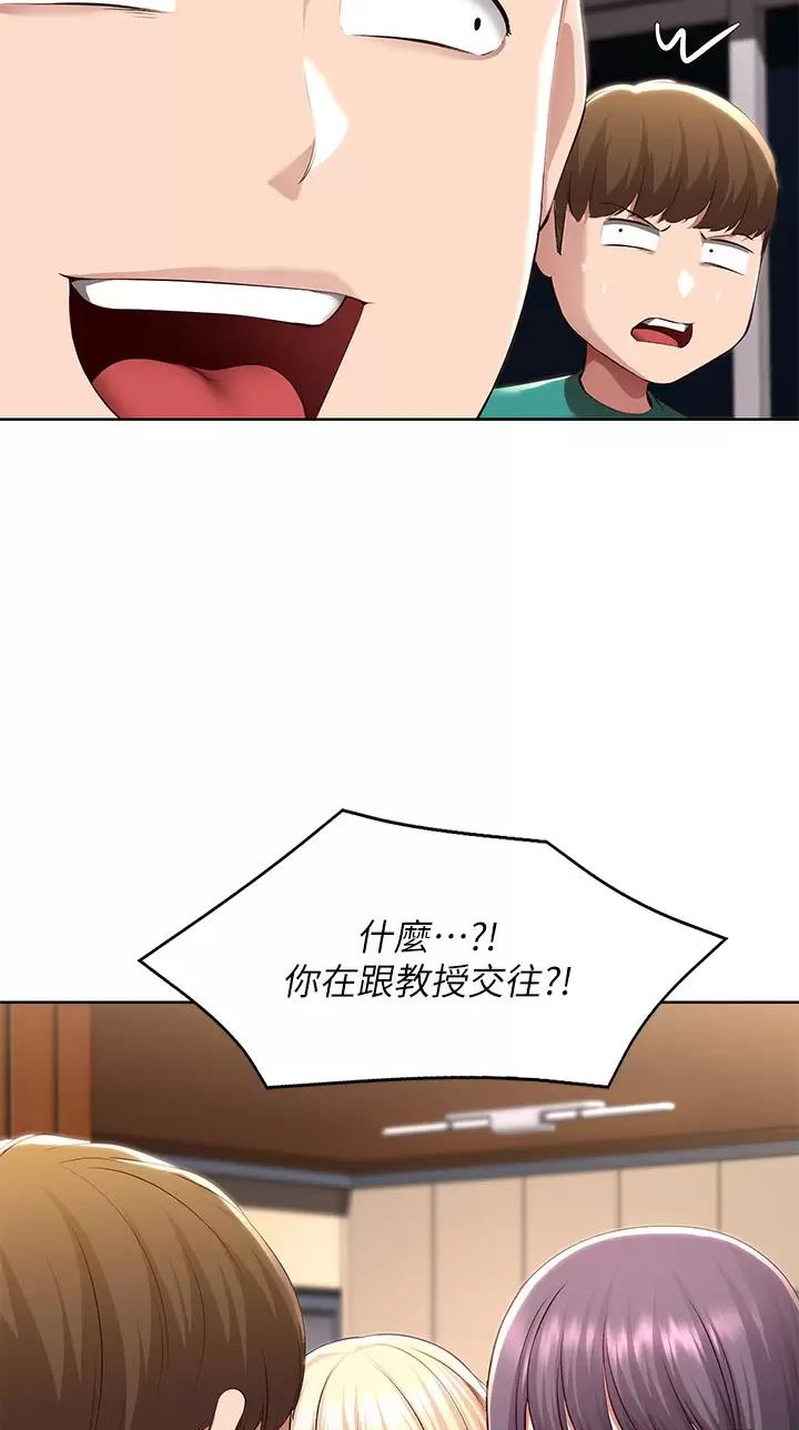 第218话20