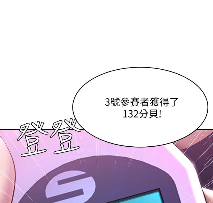 第150话10