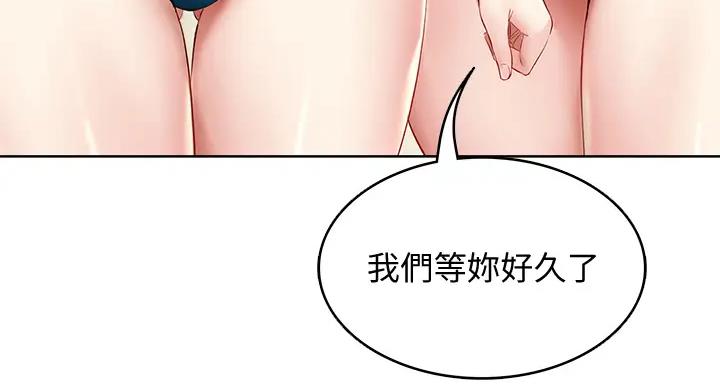 第140话130