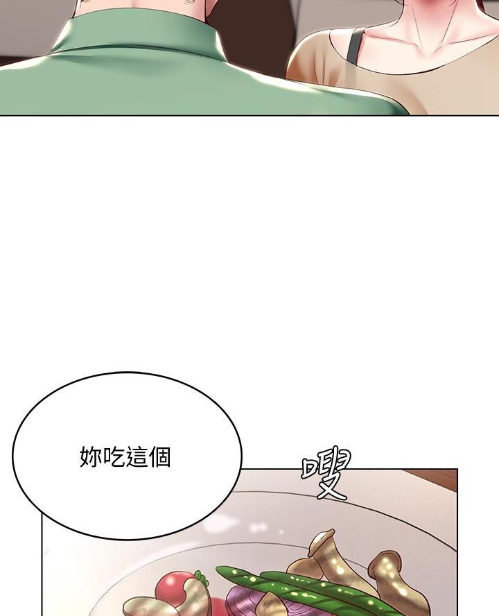 第178话14