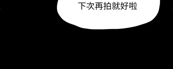 第30话54