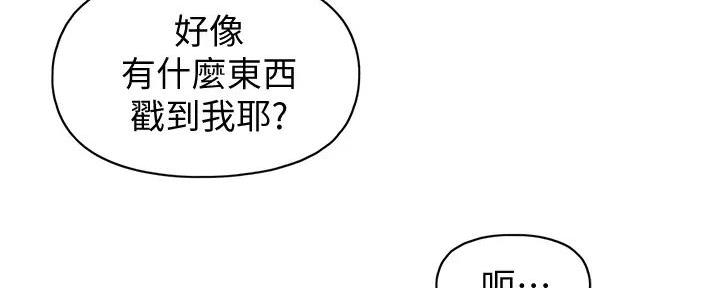 第39话121