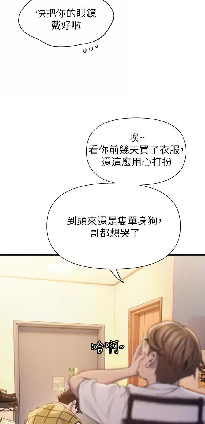 第46话36