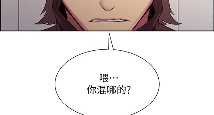 第30话78