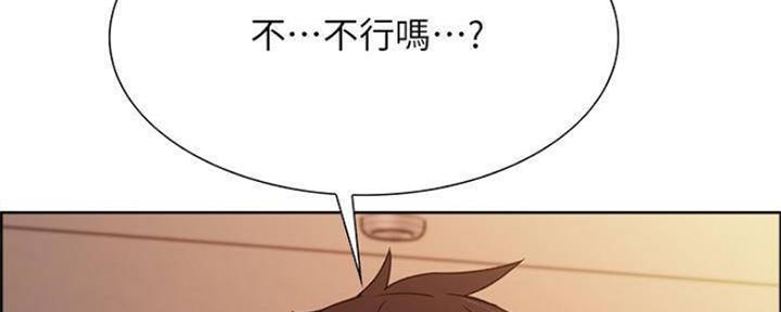 第74话61