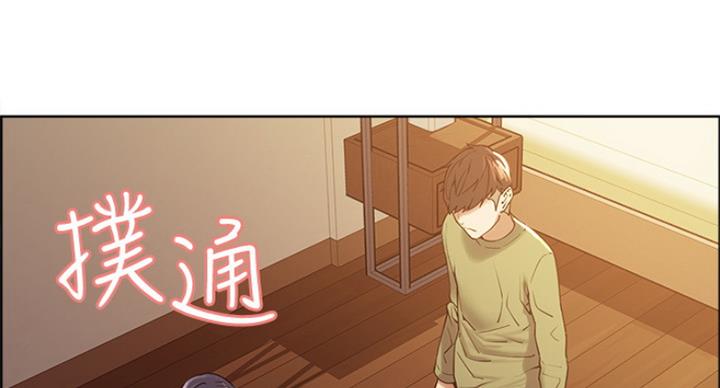 第53话84