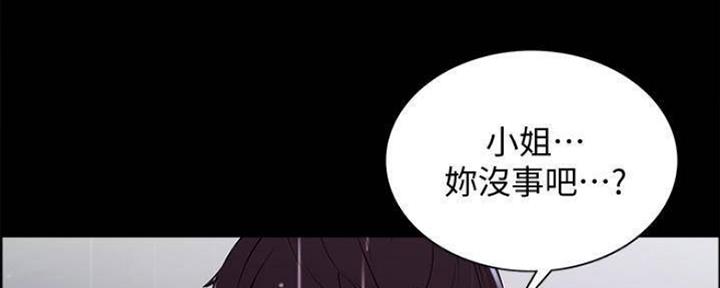 第87话67