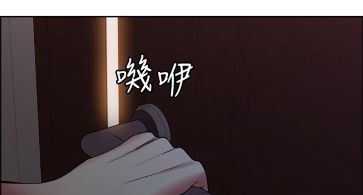 第50话76