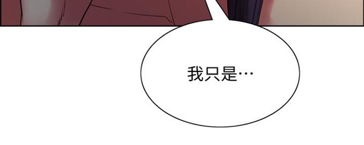 第84话84