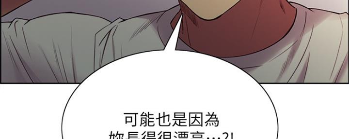 第84话62