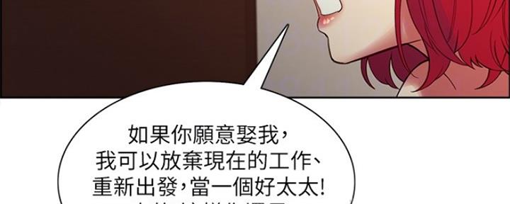 第91话30