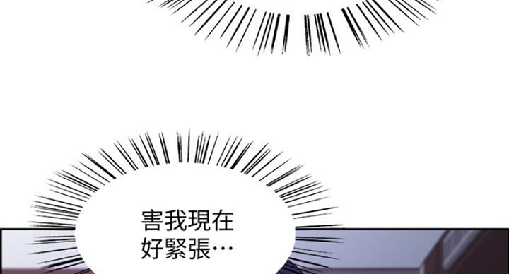 第40话58