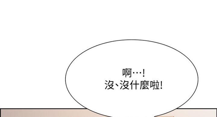 第35话37