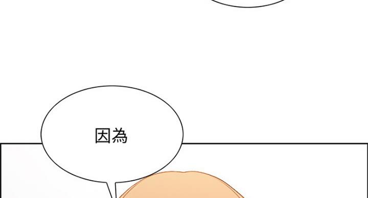 第43话91