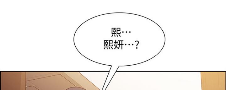 第65话87