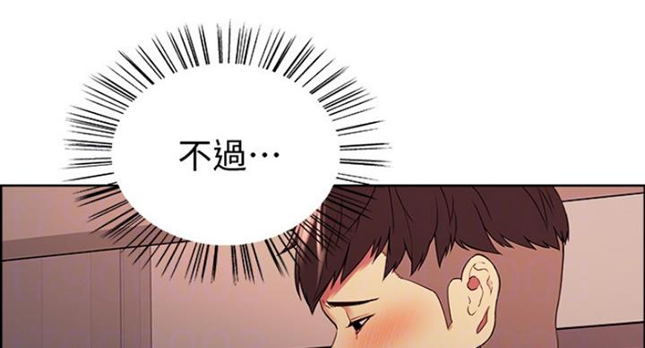 第40话16