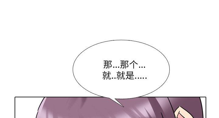 第40话86