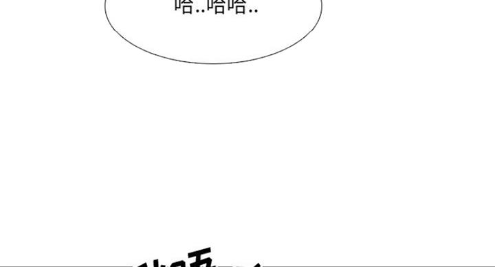 第25话53