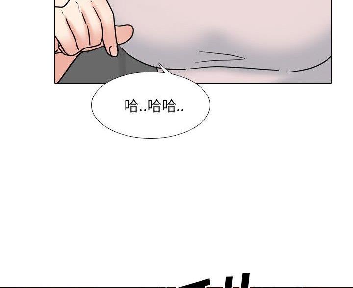 第63话54