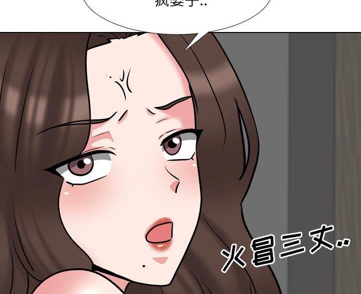 第65话30