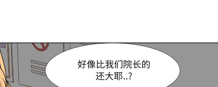 第36话81