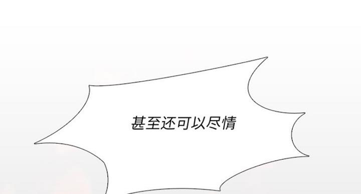 第19话28