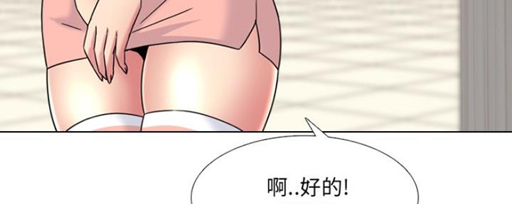 第36话61