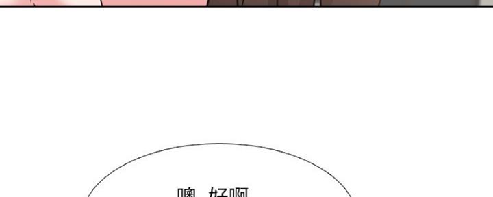 第35话17