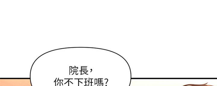 第77话50