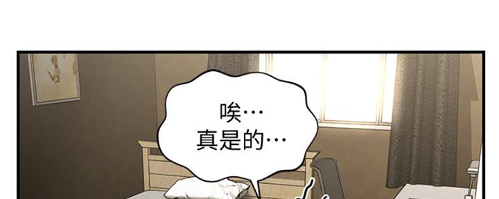 第91话21