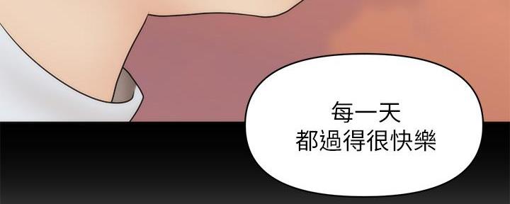 第96话75