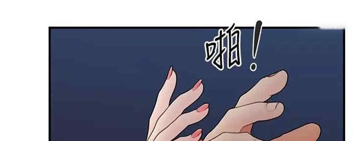 第85话85