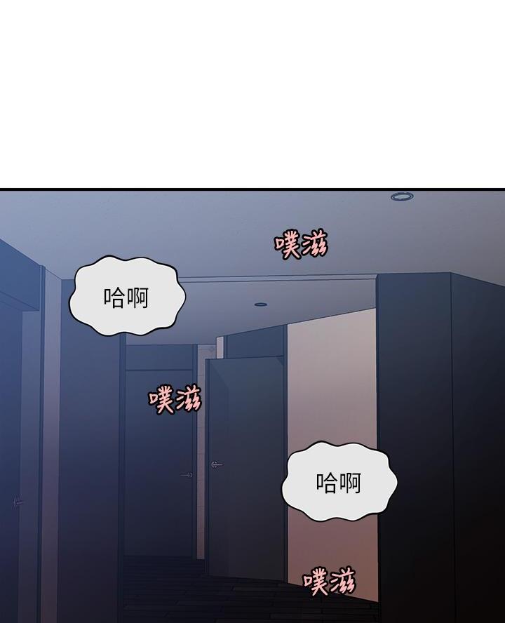 第142话20