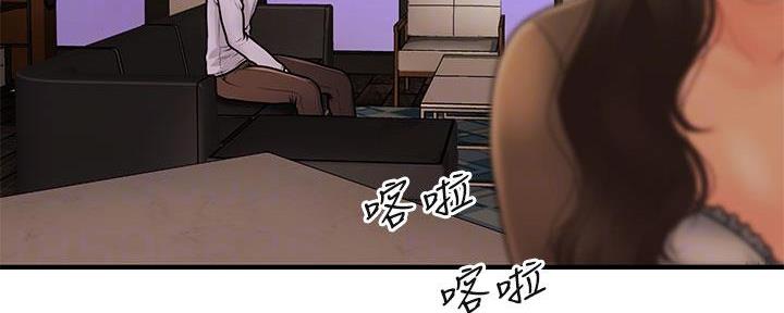 第111话46