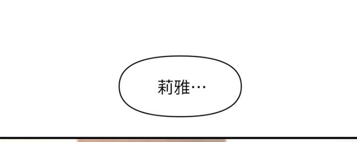 第44话131