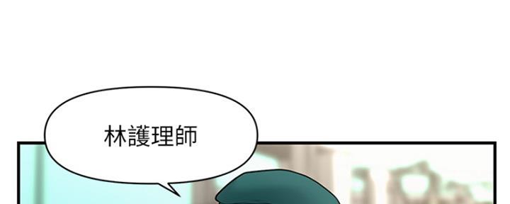 第63话76