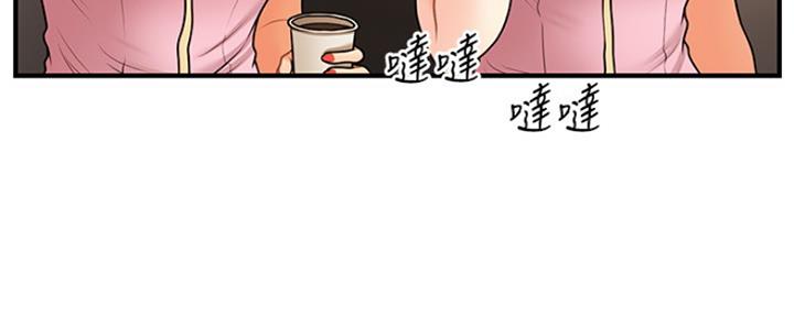 第80话90