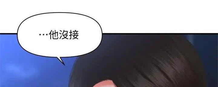 第85话145