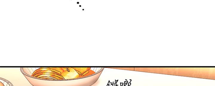 第44话66