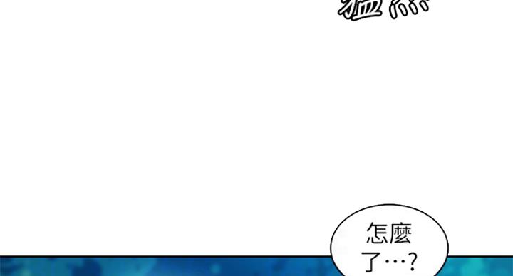 第47话16