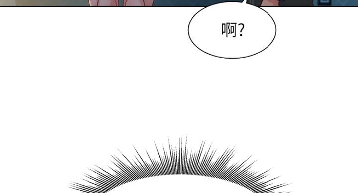 第74话20