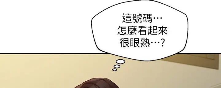 第110话126