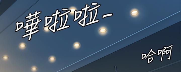 第79话12