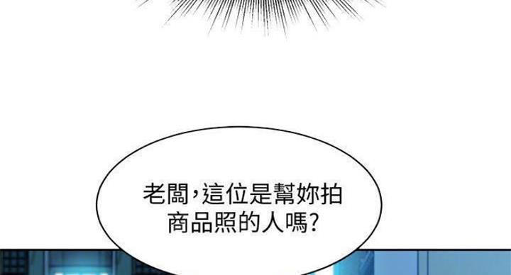 第69话11