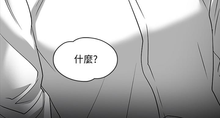 第48话81