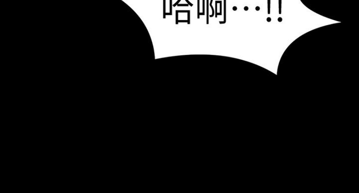 第48话32