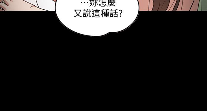 第48话65