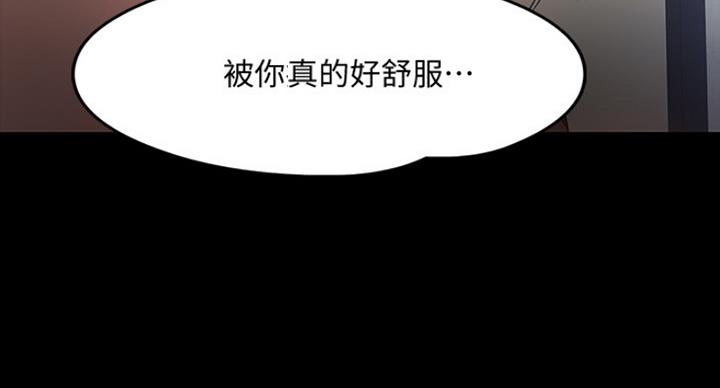 第46话16